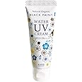 ウォーターUVクリーム20g ブラックペイント