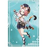 原神[Genshin] ウエハース [10.ディオナ (N)](単品)※カードのみです。お菓子は付属しません。