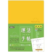 5159xJLQi5L._AC_UL210_SR210,