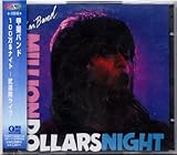 100��$�i�C�g-�����ك��C��