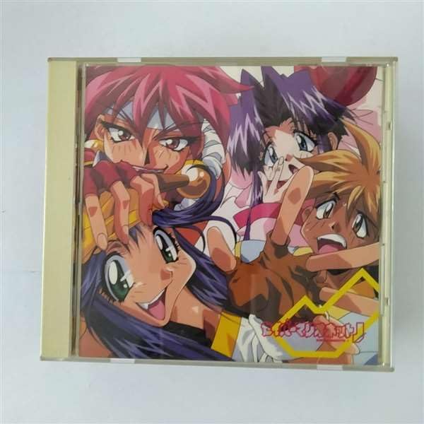 Amazon.co.jp: セイバーマリオネットJ サウンドトラック