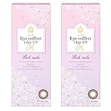 アイコフレワンデーUV M リッチメイク 30枚入り 2箱セット 【BC】8.7 【PWR】-9.00