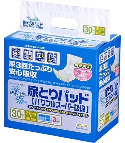 Amazon | いちばん 尿とりパッド パワフルスーパー吸収 30枚入(テープ
