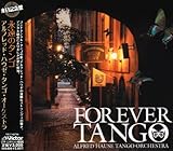 �i���̃^���S