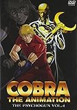 COBRA THE ANIMATION �R�u��-�U�E�T�C�R�K��- VOL.4 �ʏ��