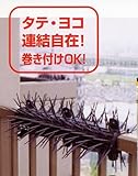 鳥パス 5セット商品 鳥のフン害・巣作り防止用 とりパス