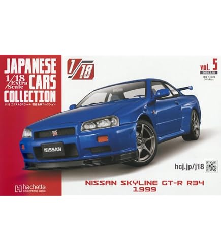 Amazon.co.jp: 1/18 フォード マスタング GTA ファストバック 1967