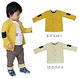 【SiShuNon/シシュノン】ヒジ当てチェッククマサンカーデヒジ当て チェック クサマン カーディガン 90 6 イエロー