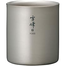 スノーピーク　チタン製酒筒　雪峰 スノーピーク チタン製酒筒 雪峰 スノーピーク チタン製酒筒＋お