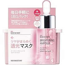 プルメリア　Sheer Beaute スキンケア ３０枚パック プルメリア Sheer Beaute スキンケア 30枚パック zhmm30-d-2