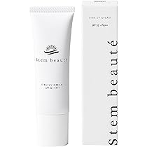 Amazon.co.jp: StemBeaute(ステムボーテ) ブースタージェル 150ml 導入