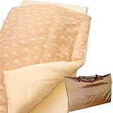 「 日本製 」 「 オーガニックコットン ＆ ダブルガーゼ 」 お昼寝布団 セット ５点 可愛くほっこりしたデザイン ” ひつじの親子 ”