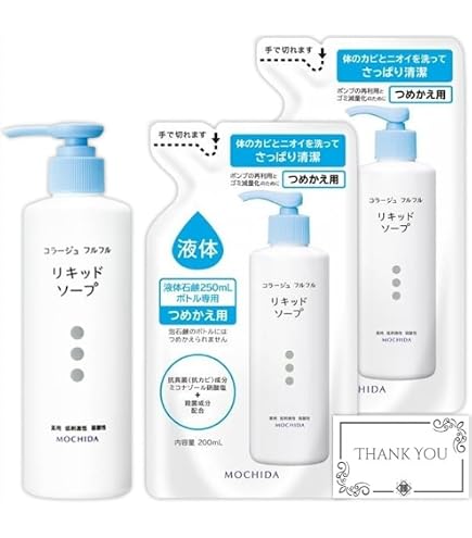 Amazon | コラージュフルフル ニキビ アクネケア 泡状洗顔料 ホイップ Amazon | コラージュフルフル ニキビ アクネケア 泡状洗顔料 ホイップ