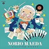 前田憲男 マエストロ・ワークス - V.A.