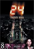 24-TWENTY FOUR-シーズン1 Vol.8 [DVD]