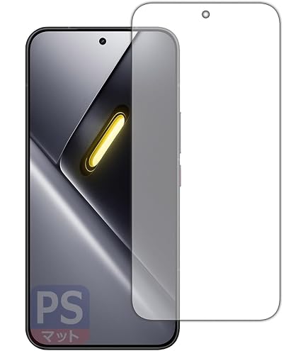 Amazon | PDA工房 Xiaomi POCO X8 Pro Max 対応 純黒クリア[超反射防止