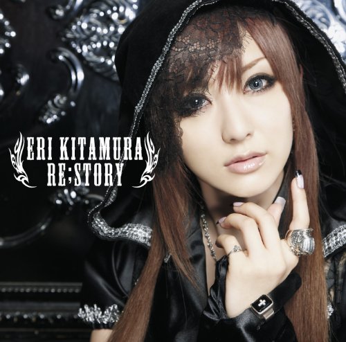 RE;STORY | 喜多村英梨 | オリコンニュース（ORICON NEWS）