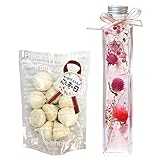ハーバリウム スイーツセット ギフトラッピング無料 メッセージカード付き (バラのハーバリウム・ラブリー)