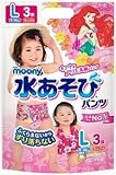 ムーニー水あそびパンツ女Ｌ３枚 × 10個セット
