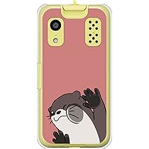 Amazon | docomo キッズケータイ KY-41C ハード ケース カバー