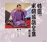 ���I!!�Ē�����S�W�掵�W