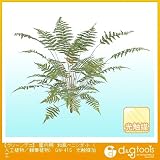 タカショー グリーンデコ　屋内用　和風ベニシダ　(人工植物/観葉植物) 光触媒加工 小 （GN-41S）
