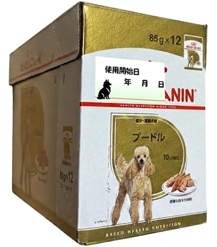 ロイヤルカナン　トイプードル Amazon.co.jp: ロイヤルカナン プードル 犬用 子犬用 1.5kg 2個