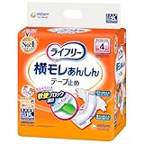 ライフリー テープ止めおむつ 横モレあんしんテープ止め LLサイズ 15枚 4回吸収 【寝て過ごすことが多い方】