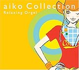 aiko Collection