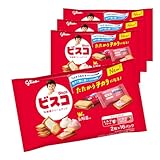 ビスコ 大袋 アソートパック bisco glico 乳酸菌クリームサンド ビスケット 個包装 32枚×4袋 江崎グリコ