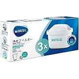 Brita Maxtra Pure Performance Replacement Filter 3 Pack