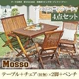 チーク天然木　折りたたみ式本格派リビングガーデンファニチャー【mosso】モッソ (4点セットB(テーブル+チェアB+ベンチ))