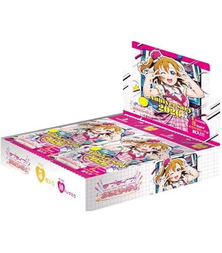Amazon.co.jp: 【未開封BOX】 ラブライブ！シリーズ オフィシャル
