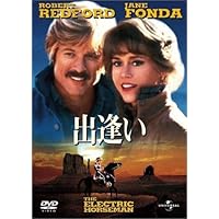 Amazon.co.jp: 逃亡地帯 [DVD] : マーロン・ブランド, ロバート