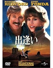 Amazon.co.jp: 逃亡地帯 [DVD] : マーロン・ブランド, ロバート