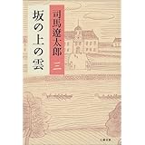 商品の詳細ページはこちら