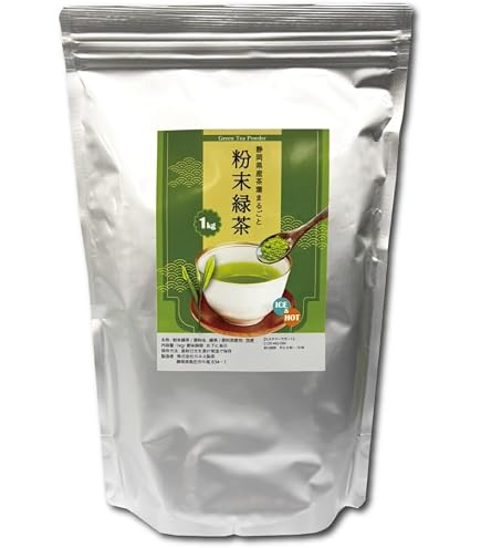 Amazon.co.jp: Powdered Green Tea, 7.1 oz (200 g), 3 Bags (21.2 oz