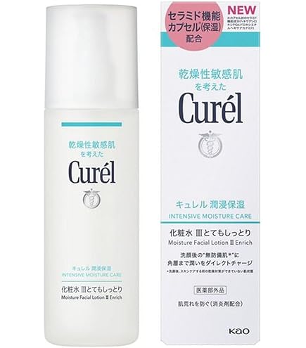 Amazon | LUMIX スムーススキンローション(フェイス＆ボディ用) 150ml