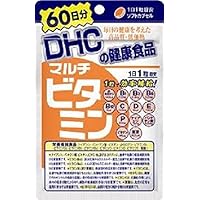 DHC マルチビタミン (60日分) 60粒
