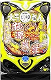 【中古パチンコ台】P大工の源さん超韋駄天 LIGHT 循環改造有