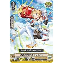 ヴァンガード Astesice ミサ カナミ セット Astesice, Kanami | Cardfight!! Vanguard Wiki | Fandom