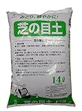 グリーンプラン 培養土 芝の目土14L