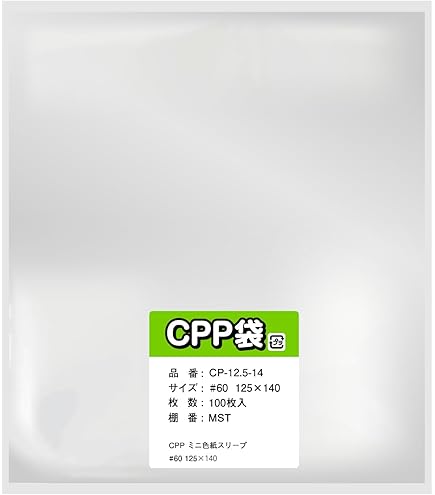 Amazon.co.jp: 戦国恋姫 色紙ファイルVol.1～3 : 文房具・オフィス用品