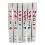 のんのんびより 全6巻セット [マーケットプレイス Blu-rayセット]
