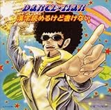 �����ǂ߂邯�Ǐ����Ȃ�