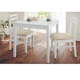 シンプルダイニングセット　　ホワイト　３点