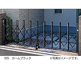 YKK ap　伸縮ゲート　レイオス5型（細桟）　片開き　11S　H11　PGA-5　『カーゲート　伸縮門扉』 　プラチナステン