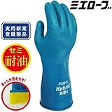 ミエローブ 三重化学/作業用防寒手袋/ハイブリッド防寒 5双 カラー:ブルー サイズ:LL 品番:703