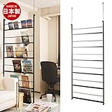 間仕切り突っ張りマガジンラック　ブラック　幅90cm