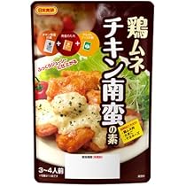 Amazon.co.jp: 鶏モモ 油淋鶏の素 2袋組 : 食品・飲料・お酒